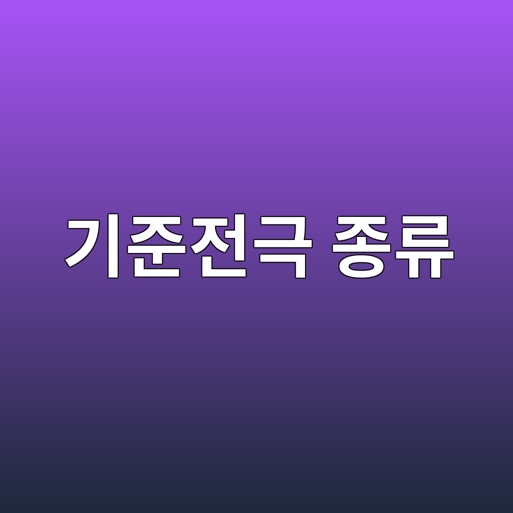 Main 5 eab8b0eca480eca084eab7b9 eca285eba598 1785298021