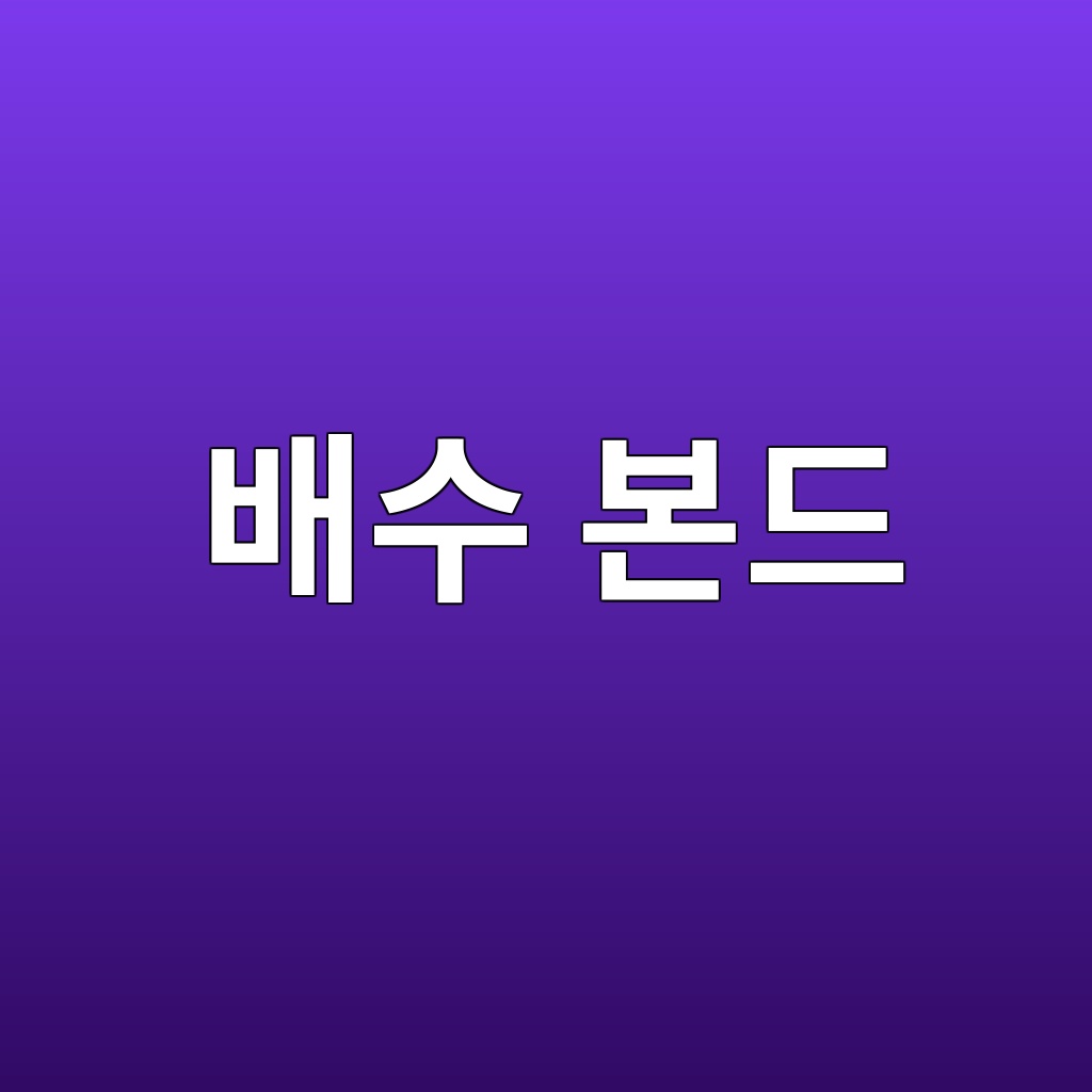 Main 8 ebb0b0ec8898 ebb3b8eb939c 1785297774