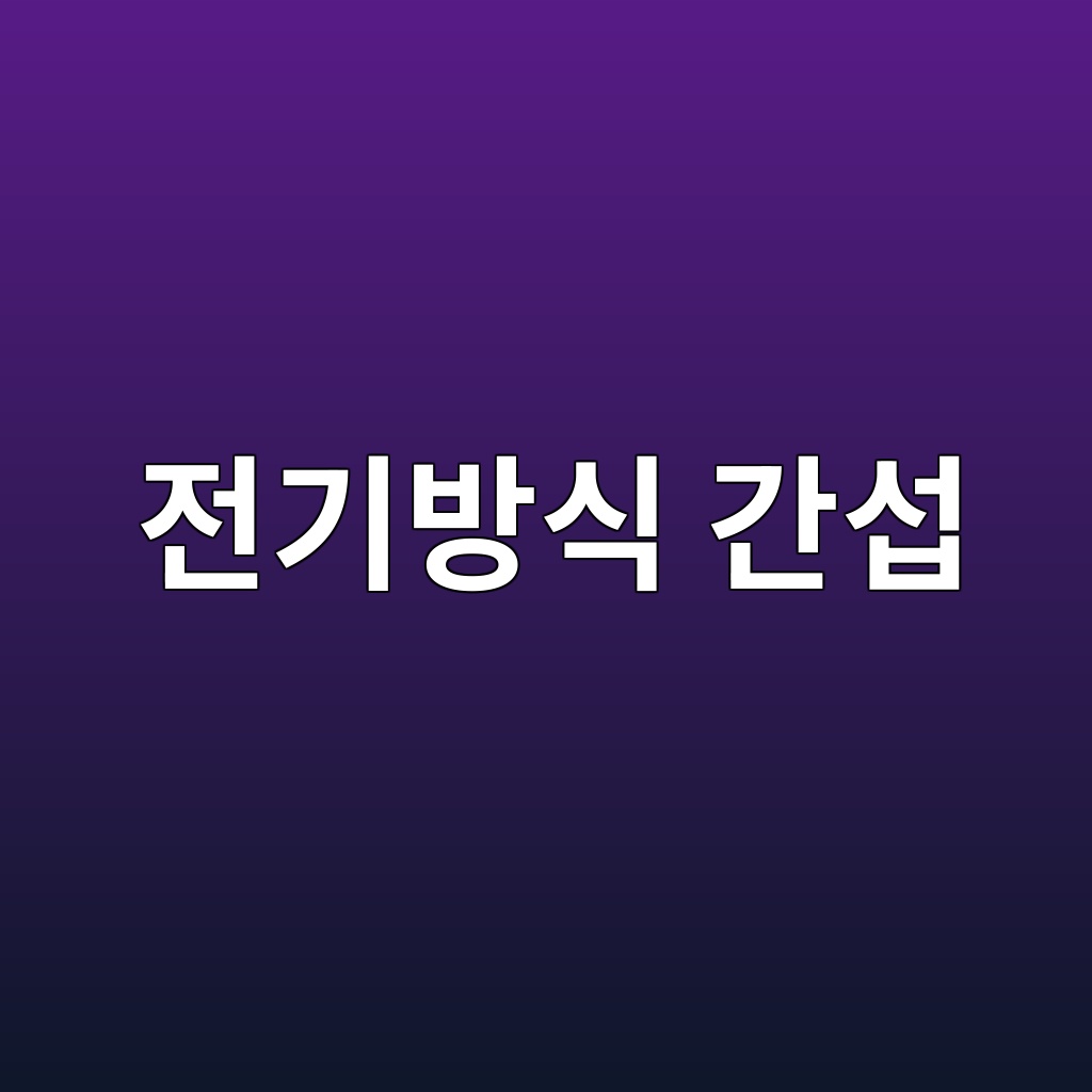 Main 10 eca084eab8b0ebb0a9ec8b9d eab084ec84ad 1785297558