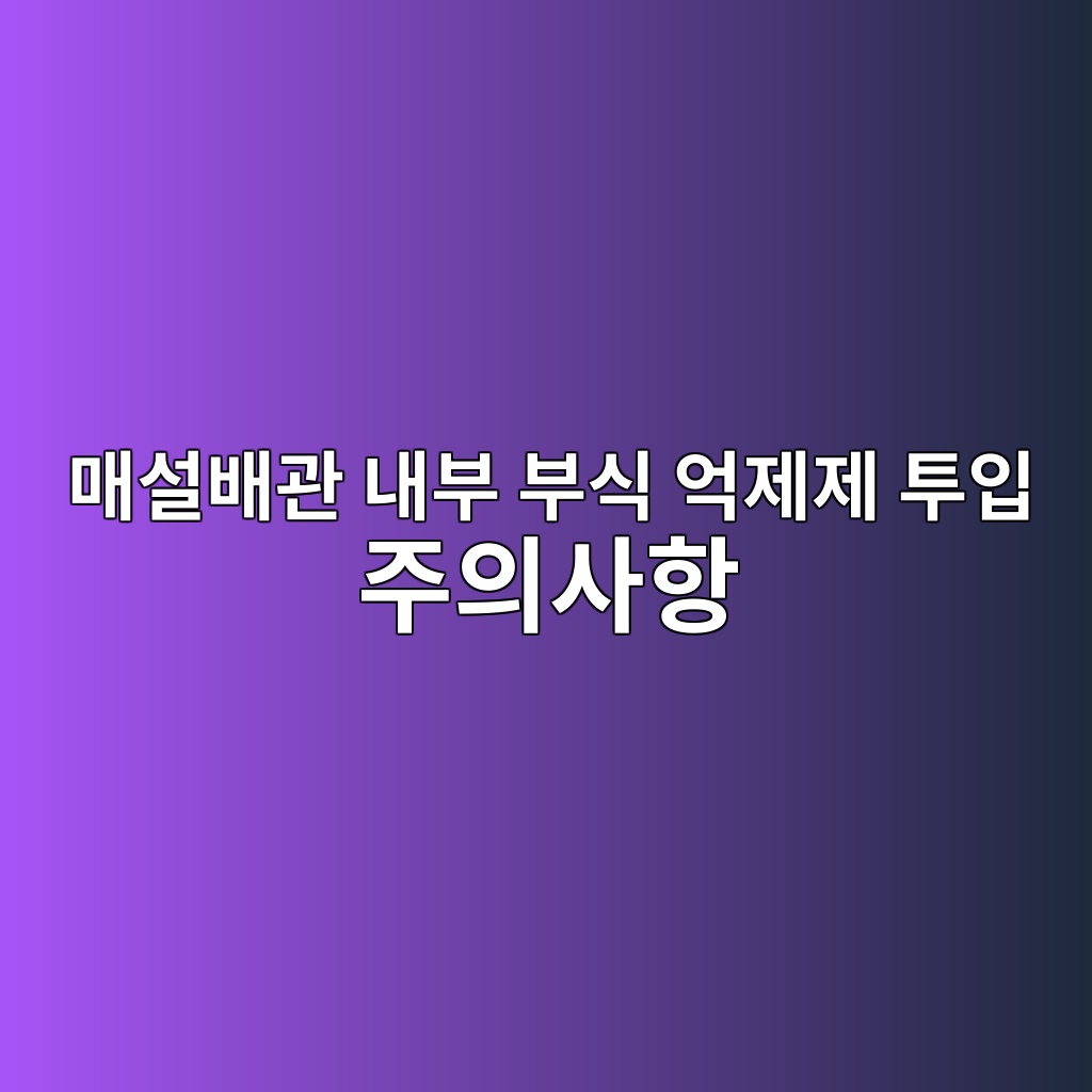 eba7a4ec84a4ebb0b0eab480 eb82b4ebb680 ebb680ec8b9d ec96b5eca09ceca09c ed88acec9e85 eca3bcec9d98ec82aced95ad 1787818163