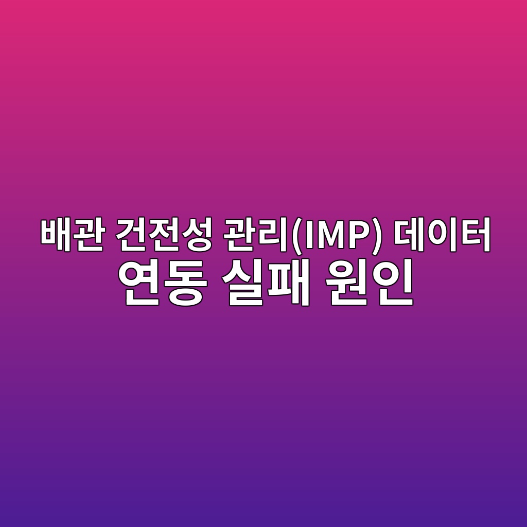 ebb0b0eab480 eab1b4eca084ec84b1 eab480eba6acimp eb8db0ec9db4ed84b0 ec97b0eb8f99 ec8ba4ed8ca8 ec9b90ec9db8 1787819362
