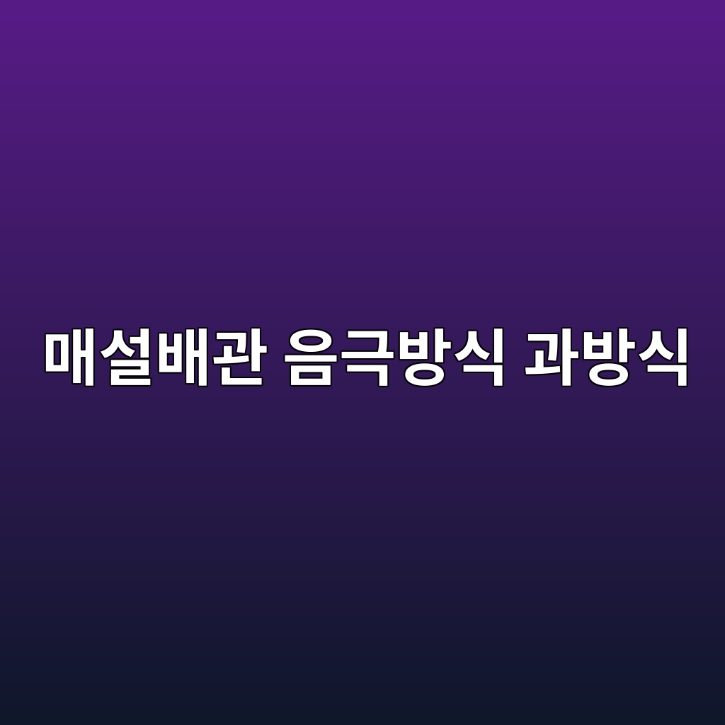 eba7a4ec84a4ebb0b0eab480 ec9d8ceab7b9ebb0a9ec8b9d eab3bcebb0a9ec8b9d 1789114978