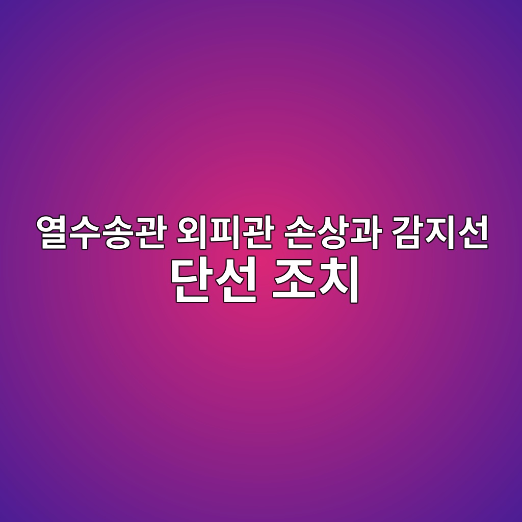 ec97b4ec8898ec86a1eab480 ec99b8ed94bceab480 ec8690ec8381eab3bc eab090eca780ec84a0 eb8ba8ec84a0 eca1b0ecb998 1789114195